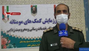 توزیع 400 بسته معیشتی و 26 کالا لوازم خانگی بین نیازمندان