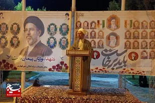 وحدت و انتقاد عادلانه چراغ راه جامعه است