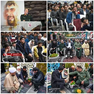 پنجمین سالگرد شهدای حادثه جاده خاش زاهدان
