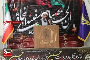 حق طلبی و عدالت خواهی از اهداف والای قیام امام حسین(ع) بود