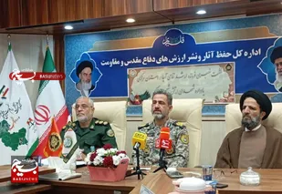 یادواره شهدای ارتش کلانشهر اراک