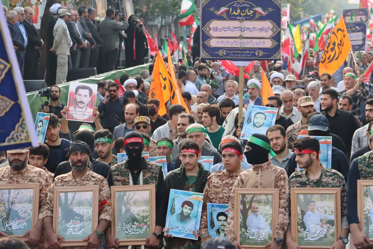 گیلان، در میدان جانفدایی برای ایران با یاد شهیدان وطن در میدان «جان فدا» ایستاد گیلان، در میدان جانفدایی برای ایران با یاد شهیدان وطن در میدان «جان فدا» ایستاد