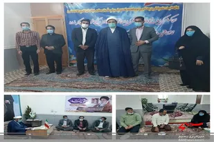 دیدار رئیس و پرسنل اداره ثبت احوال با امام جمعه شهرستان هیرمند