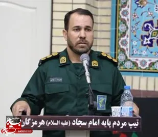 هفته دفاع مقدس فرصتی است تا به قهرمانی&zwnj;ها، فداکاری&zwnj;ها و ایستادگی مردم و نیروهای مسلح در دوران جنگ تجدید نظر کنیم
