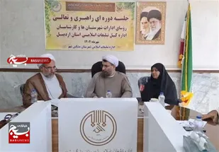 مسجد محور تحول در جامعه است