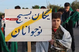 دوکوهه، میعادگاه چند نسل انقلاب اسلامی برای تجدید بیعت با آرمان&zwnj;ها + فیلم