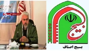 ایجاد اشتغال برای ۱۰۰ خانوار در شهرستان تایباد