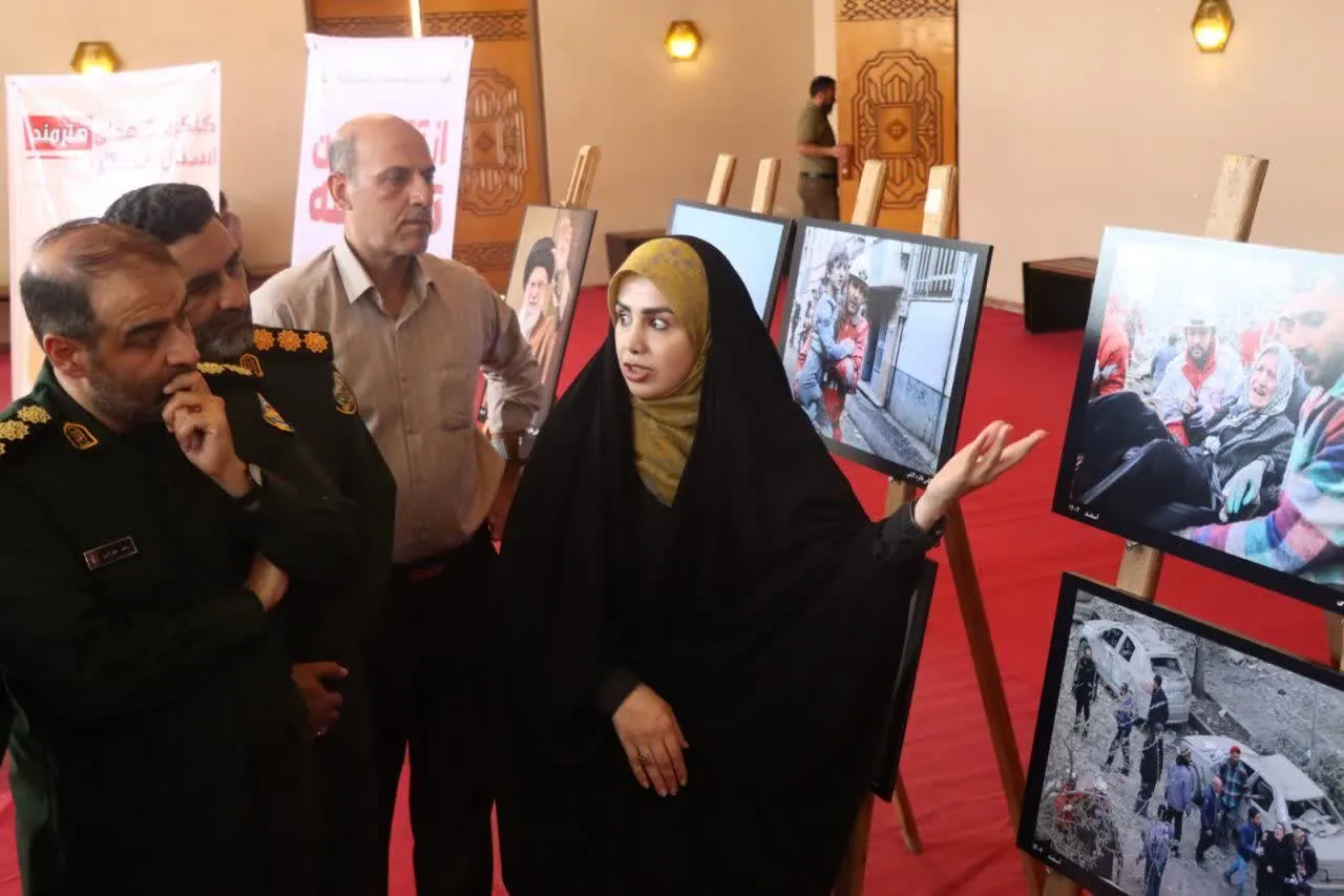 نمایشگاه