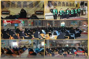 یازدهمین همایش رهروان حضرت زینب (س) برگزار شد