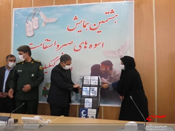 رونمایی از 5 عنوان کتاب صوتی دفاع مقدس در کهگیلویه و بویراحمد
