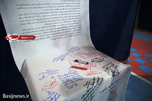 طومار محاکمه گروهک&zwnj;های تروریستی و تجزیه&zwnj;طلب امضا شد