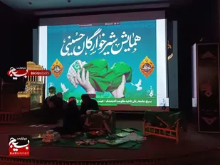 برگزاری همایش شیرخوارگان حسینی در اندیمشک
