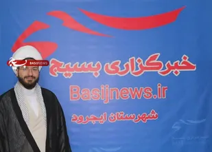پیامبر اکرم (ص) کاملترین الگو برای بشریت است