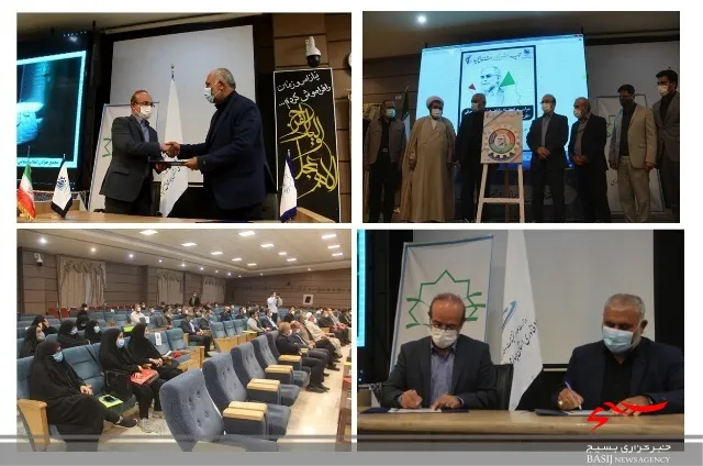 رونمایی از طرح جهاد فناوری شهید فخری زاده در بام ایران