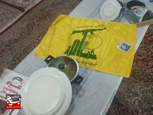 پویش جهانی "پخت مقلوبه فلسطینی"