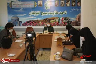 نشست خبری فرمانده سپاه گلپایگان با اصحاب رسانه