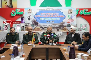 برگزاری رزمایش اقتدار ۶۰ هزار نفری در خوزستان؛ اجرای ۹۴ برنامه محوری در هفته بسیج