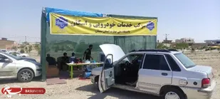 خدمت&zwnj;رسانی شبانه&zwnj;روزی دانشگاه ملی مهارت سمنان به زائران مراسم بدرقه رهبر شهید و قائد امت