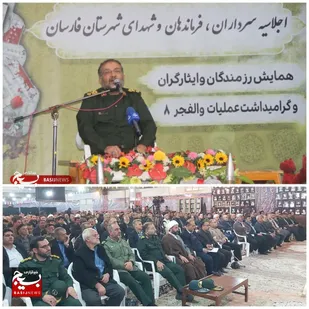 اکنون زمان افول تمدن غرب فرا رسیده است