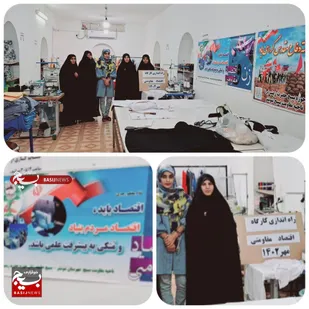 اشتغال پایدار بانوی کارآفرین با افتتاح کارگاه اقتصاد مقاومتی در شوشتر