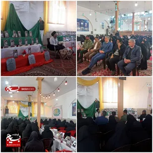 جشن میلاد بانوی دوعالم ویژه خانواده معظم شهداء
