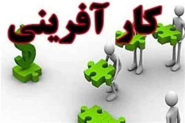 حمایت‌های دولت مردمی و انقلابی سیزدهم از زنان کارآفرین