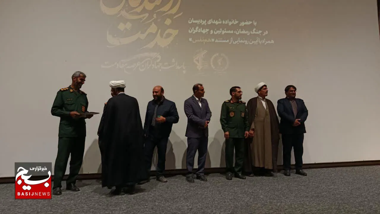 کار جهادی یعنی ایستادن در برابر اراده دشمن