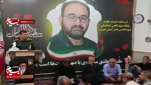 آیین بزرگداشت شهدای اقتدار در مراغه