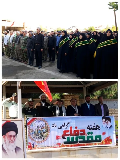 صبحگاه مشترک نیروی های نظامی و انتظامی شهرستان تفرش