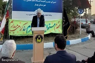 افتتاح میدان زکات در شهرستان بهار