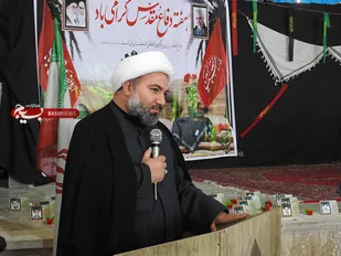 همایش &laquo;رسم عاشقی، ازدواج آسان و سبک زندگی&raquo; در شهر مهردشت