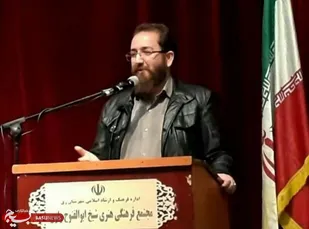 برگزاری پویش نغمه ماندگار در شهرستان ملارد