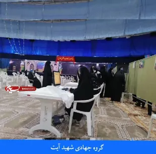 حضور گروه جهادی شهید آیت در طرح واکسیناسیون نجف آباد