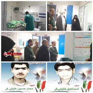 عیادت فرمانده سپاه ناحیه قاین از مادر شهیدان خلیلی فر