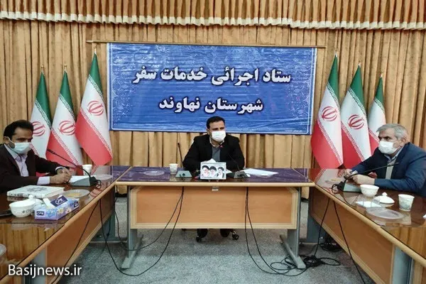تابع دستورات ستاد ملی کرونا برای برگزاری برنامه ستاد خدمات سفر هستیم