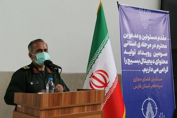 ایفا کردن نقشی مؤثر در حوزه فضای مجازی، هدف اصلی رویدار تولید محتوای دیجیتال بسیج است