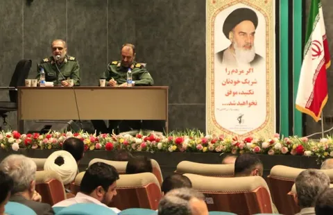 برگزاری همایش توجیهی برنامه‌های ابلاغی سال ۱۴۰۴ سازمان اردویی، راهیان‌نور و گردشگری بسیج