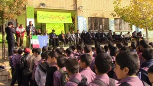 زنگ پدافند غیرعامل در کوهرنگ