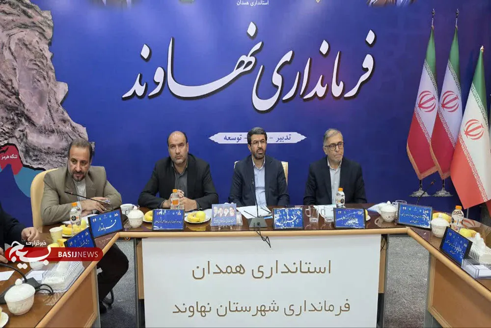 نگاه به گردشگری نباید صرفاً محدود به یک بخش خاص باشد نگاه به گردشگری نباید صرفاً محدود به یک بخش خاص باشد