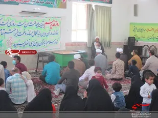 برگزاري اردوی معرفتی تفریحی ويژه خانواده بسیجیان درفردوس