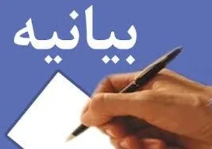 فرمول مقاومت تنها راه پیروزی در جنگ اقتصادی است