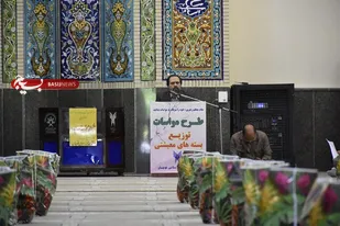 نشست مواسات و همدلی در دانشگاه آزاد اسلامی قوچان