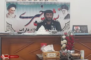 اجرای ۱۵۰ برنامه در طول هفته دفاع مقدس در سطح شهرستان داراب