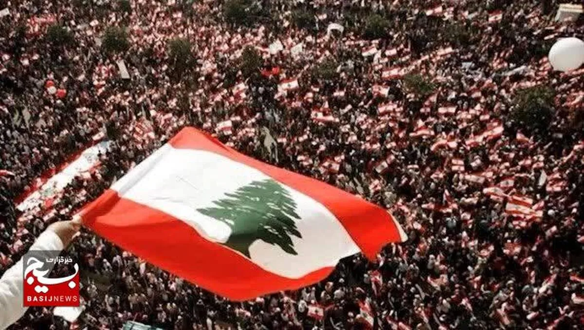 سلام بر لبنان قهرمان
