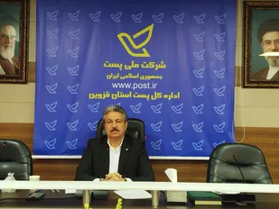 پست قزوین در کیفیت خدمات رتبه دوم کشور را کسب کرد/تحقق ۹۸.۱ درصدی پروژه جی&zwnj;نف در مناطق روستایی و ۹۵ درصدی در مناطق شهری