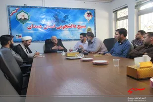 نشست مسئول بسیج اساتید استان همدان با دانشجویان بسیجی