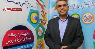 دو راه مهم در پیشگیری از کرونا؛ رعایت بهداشت دست و فاصله اجتماعی