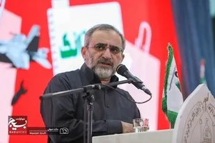 پنجِ&zwnj; مرداد یکی از ارکان نظام هویتی شهر اراک است