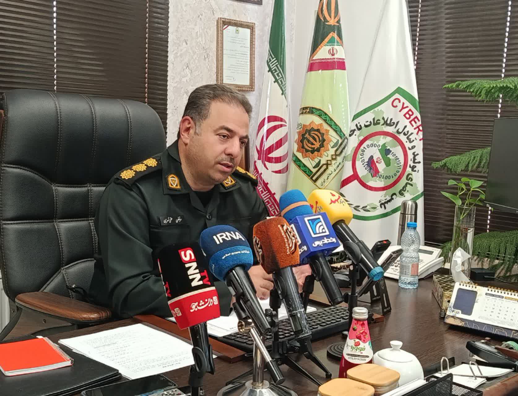 دستگیری مجرمان سایبری در خراسان رضوی ۴۱ درصد افزایش یافت