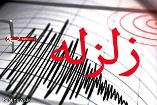 زلزله ۳.۳ ریشتری سالند دزفول را لرزاند